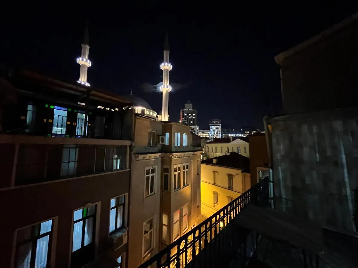 Taksim Park Hotel İstanbul Türkiye