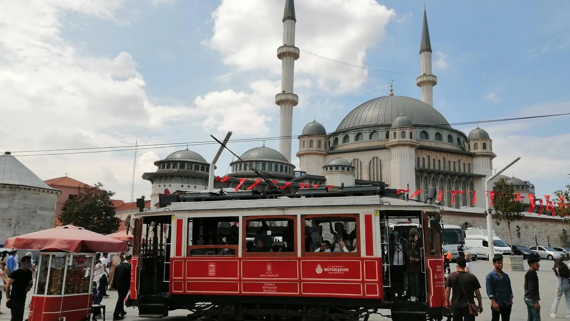 Taksim Park Hotel Istanbul
